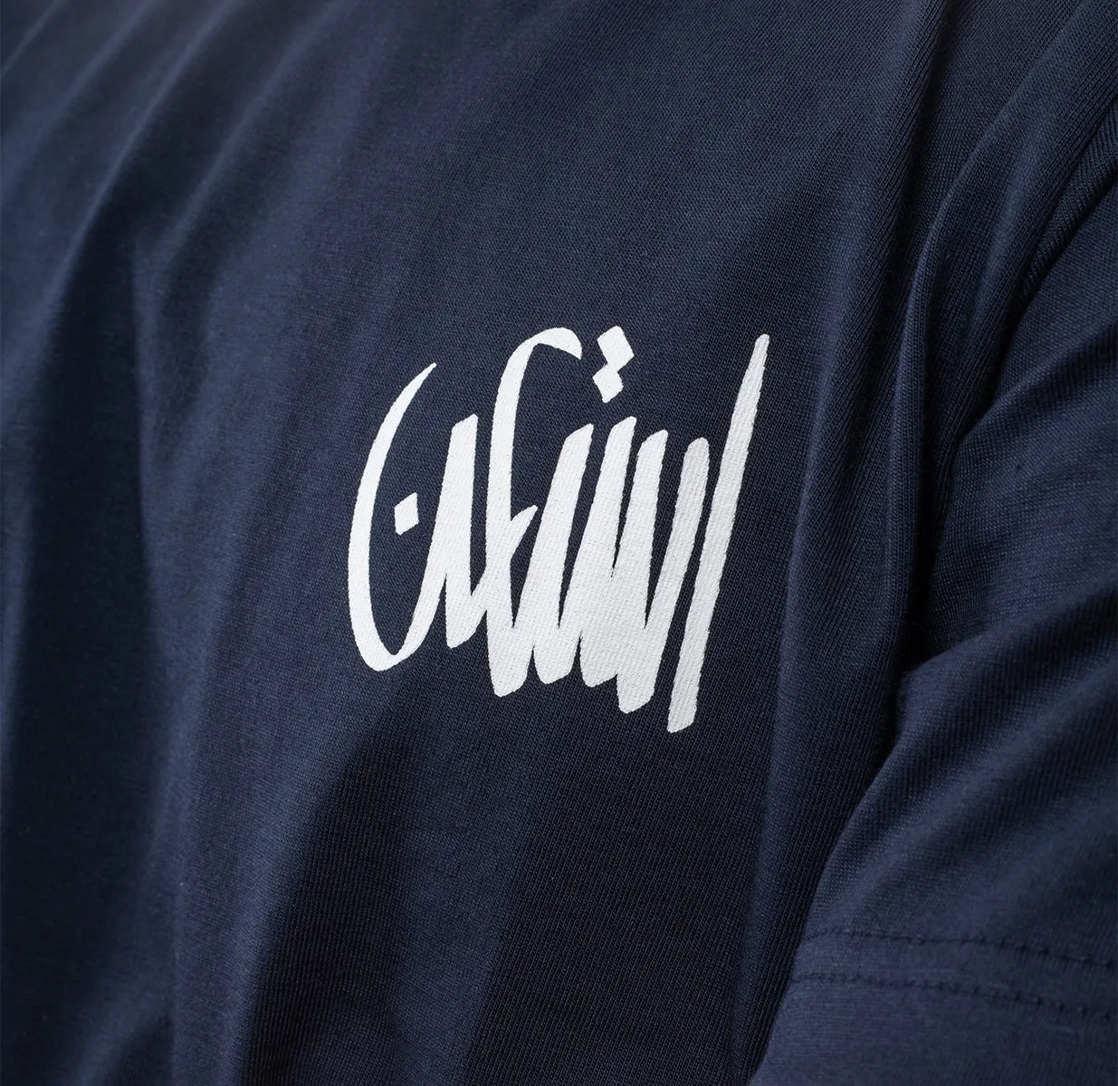 Estaen Graphic-Tee