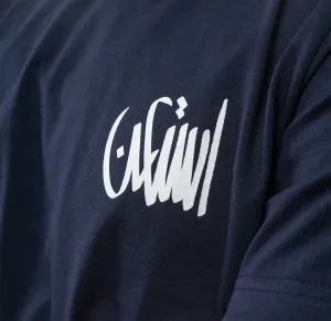 Estaen Graphic-Tee