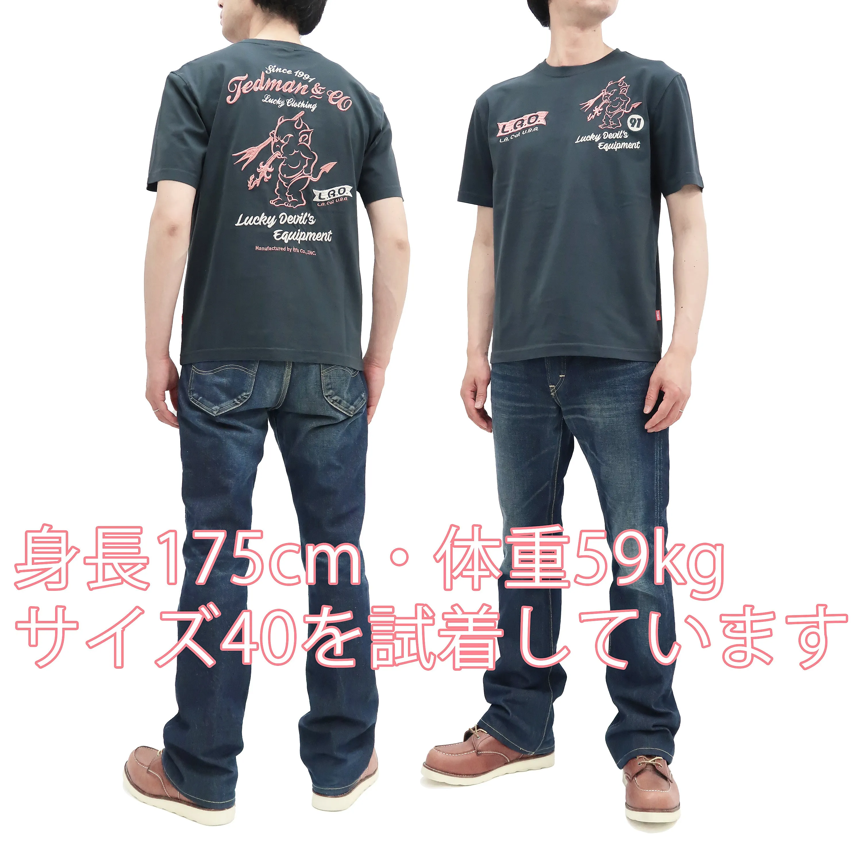 Tedman Embroidered T-Shirt Men's Lucky Devil Graphic Short Sleeve Tee Efu-Shokai TDSS-548 Faded-Dark-Blue