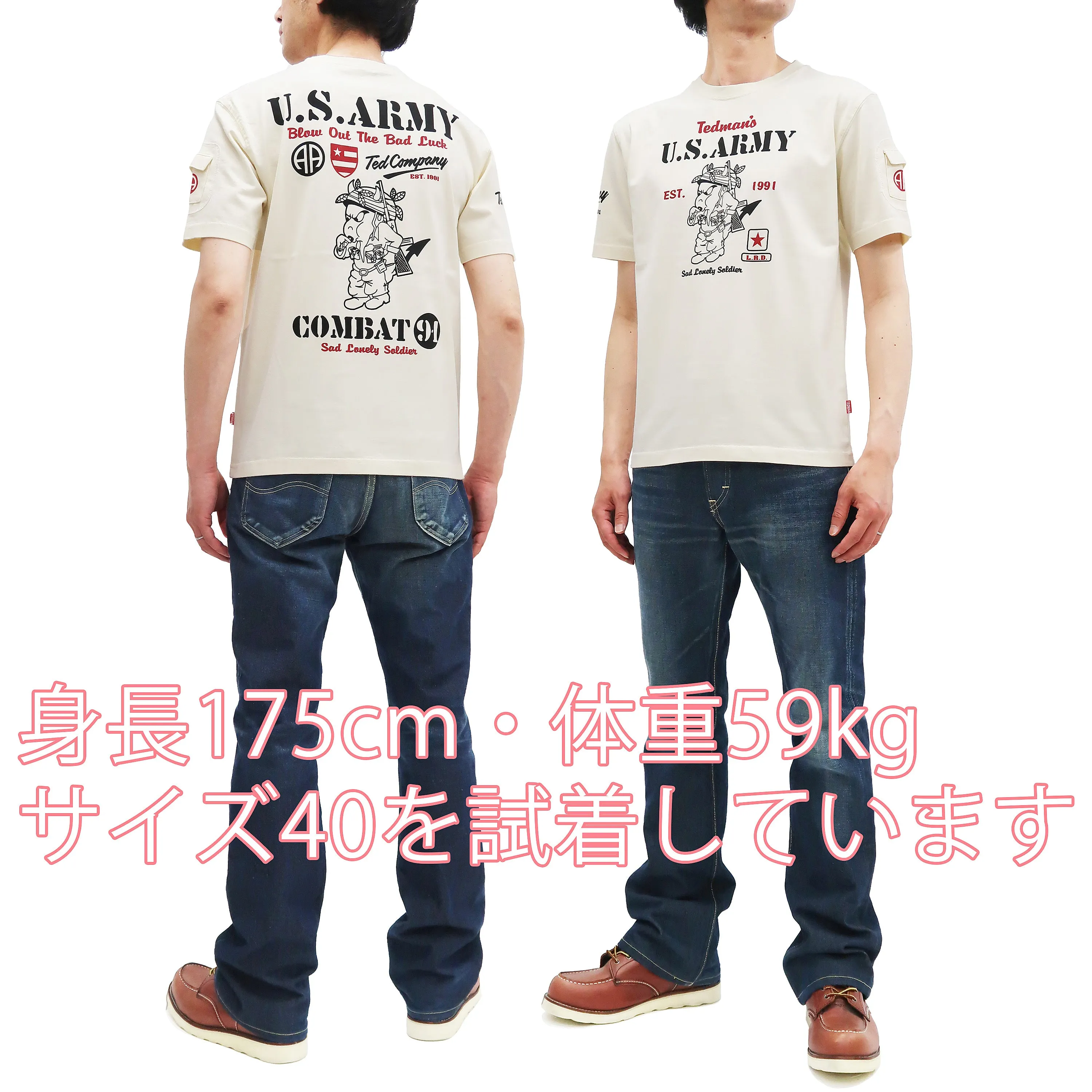 Tedman T-Shirt Men's Lucky Devil Military Graphic Short Sleeve Tee Efu-Shokai TDSS-549 Off-White